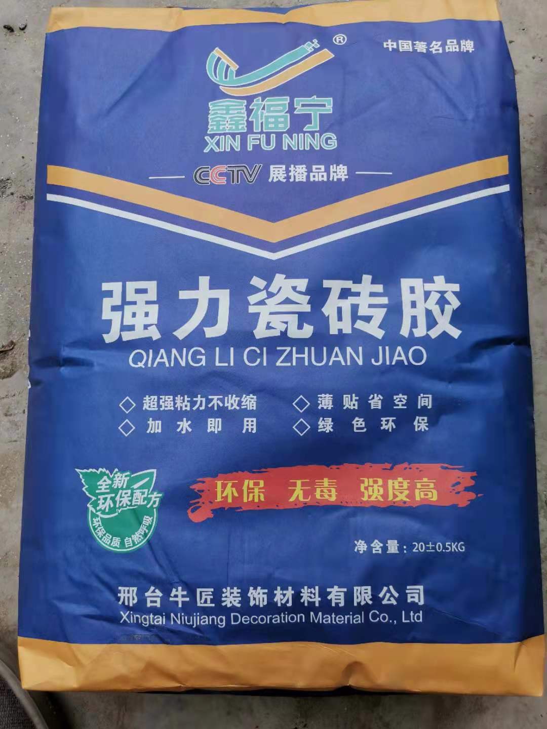 (qing)ɴuz